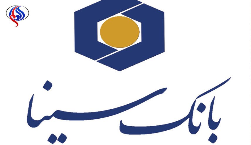 انشاء اول فرع اجنبي لـ 