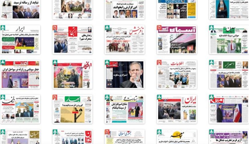 از تذکر جهانگیری به دولت تا سیاه بازی توتال