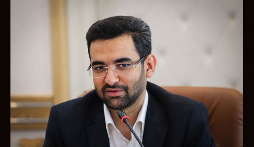 طرح رجیستری تا پایان هفته، عملیاتی می‌شود
