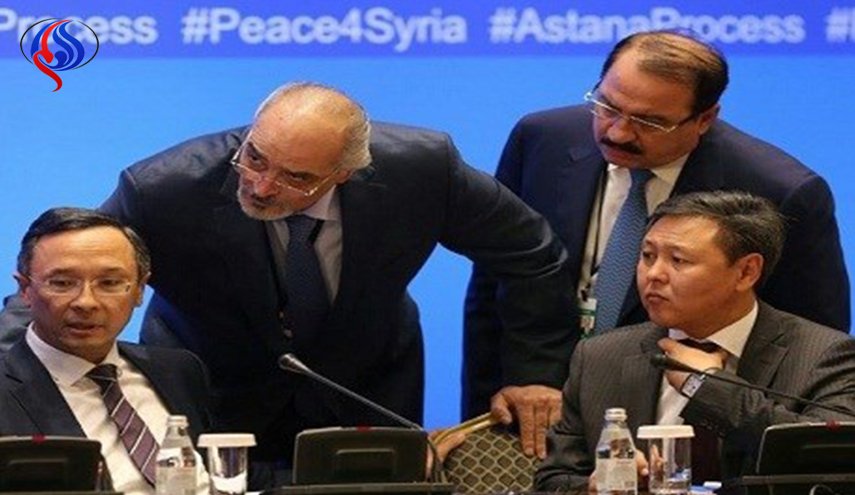 سه موضوع در مذاکرات آستانه بررسی خواهد شد 