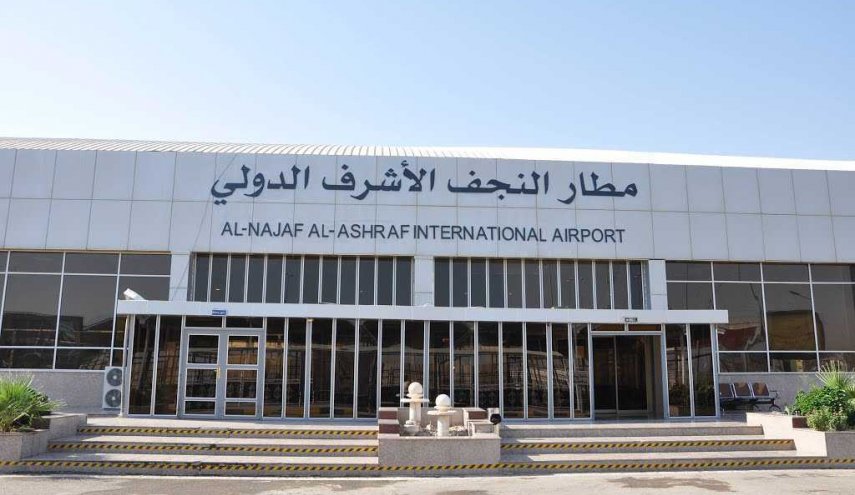 فرودگاه نجف فعالیت خود را از سر گرفت/زائران چندین ساعت معطل پروازها بودند