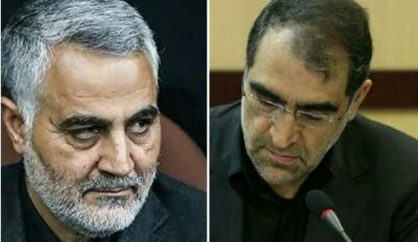 وزیر بهداشت درگذشت پدر سردار سلیمانی را تسلیت گفت