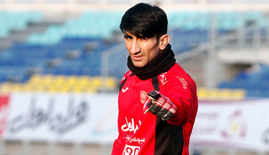 شرط عجیب بیرانوند برای ماندن در پرسپولیس!