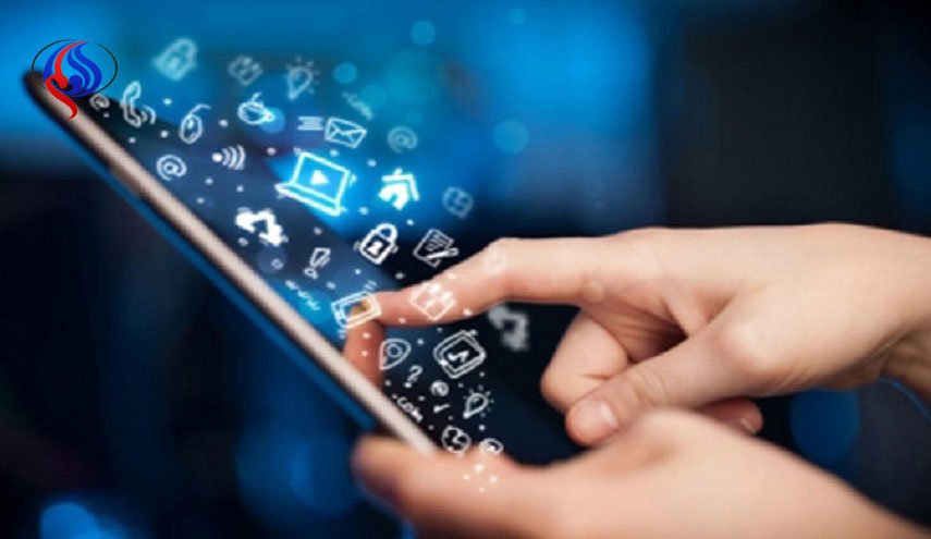 چگونه از خدمات دولت همراه بهره مند شویم؟