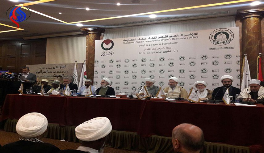هذا ما جاء في البيان الختامي لمؤتمر علماء المقاومة