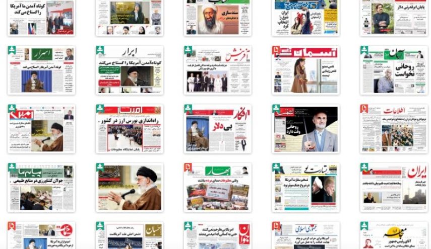 از سندسازی با خاطره های بن لادن تا پایان ابرقدرتی دلار!