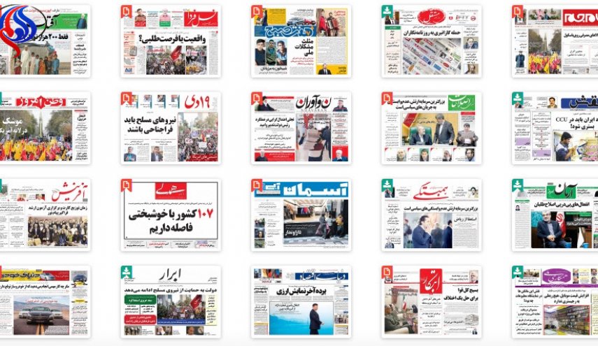از «موشک در لانه آمریکا» تا «کوچ فتنه از اقلیم به لبنان»