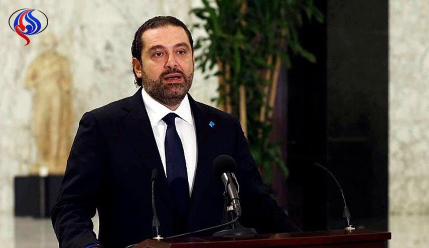 روزنامه صهيونيستی: متن استعفای حريری را سعودی ها نوشته اند