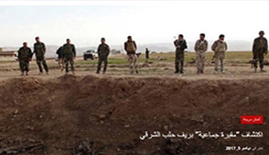 کشف گور جمعی در حلب