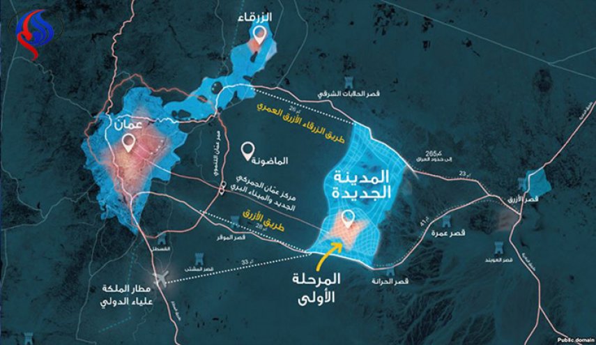 إطلاق مشروع مدينة ذكية في الأردن