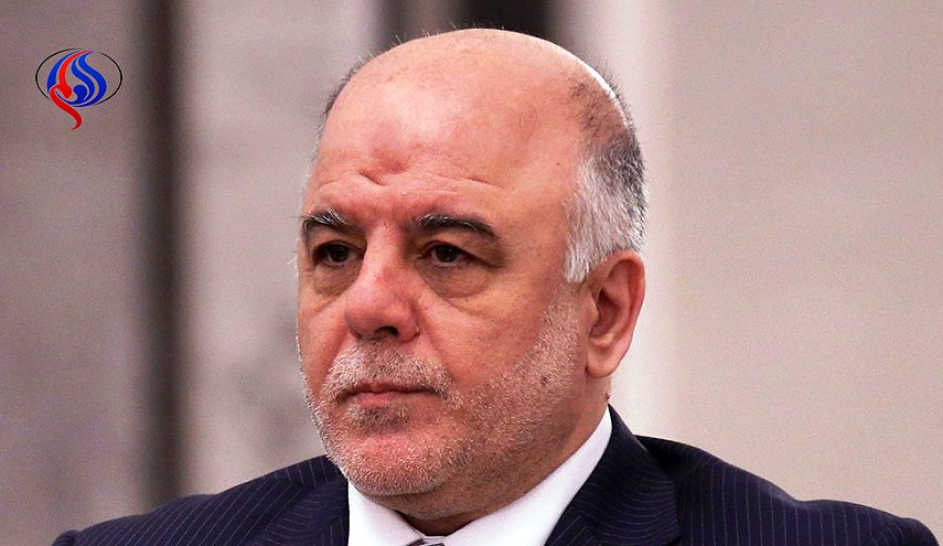 بغداد تجدد التزامها الدستوري بالحفاظ على وحدة العراق
