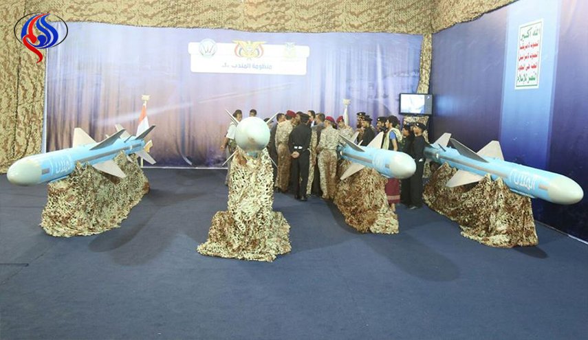 رونمایی از سامانه موشکی المندب1 در یمن