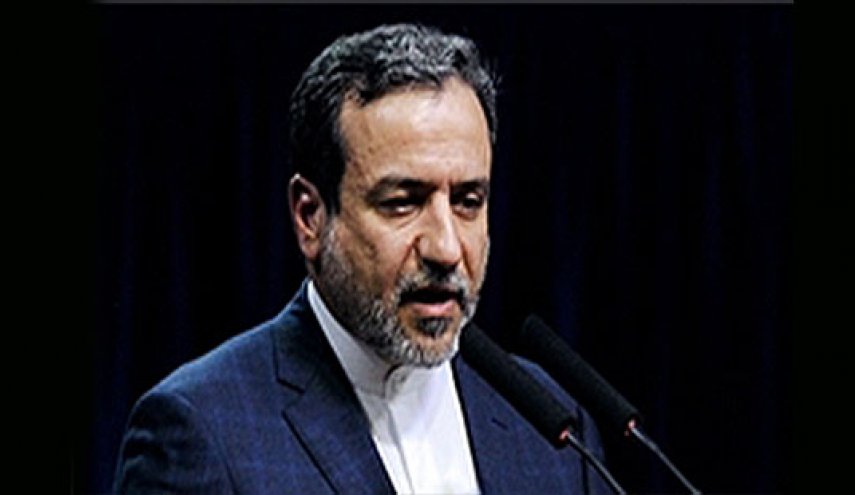 عراقچی: برجام نمونه موفقی از راهکار دیپلماسی به جای اختلاف و جنگ  است / جامعه جهانی از اجرای موفق برجام حمایت کند