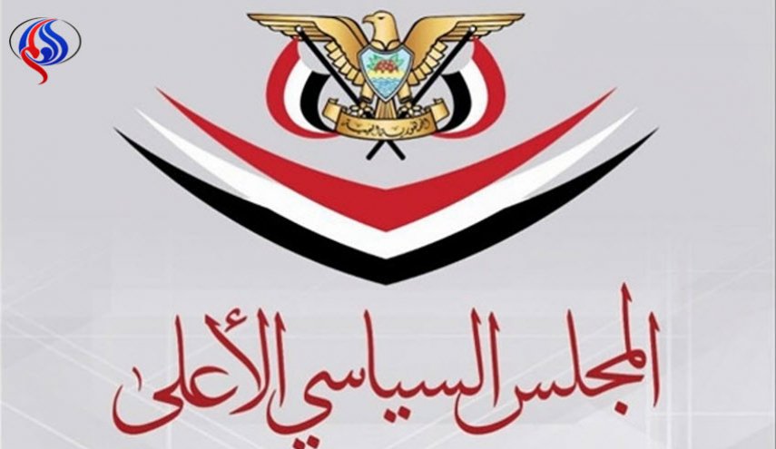 المجلس الاعلى اليمني: مطارات وموانئ ومنافذ دول العدوان هدف مباشر لنا