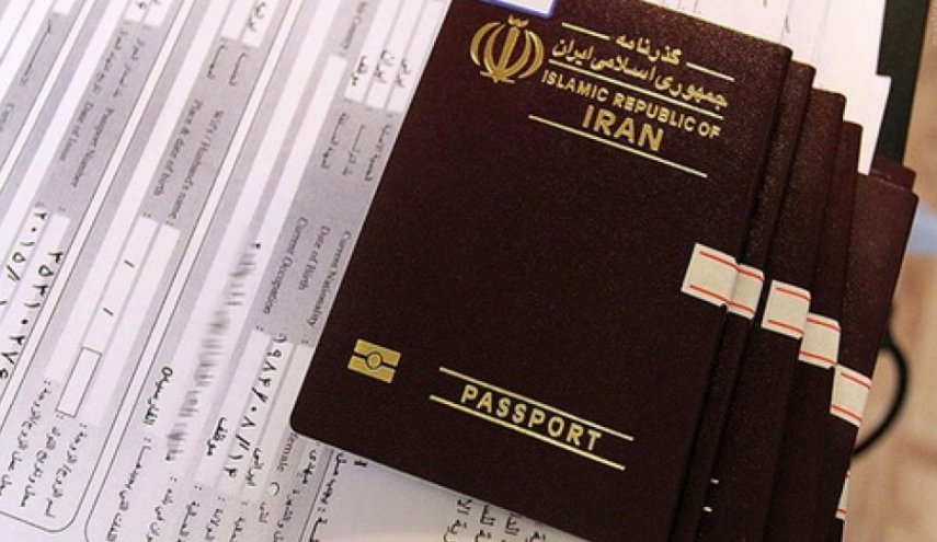 250 گذرنامه زائران اربعین گم شد