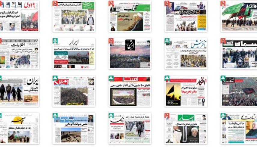 از سکوت به احترام مادر تحریم ها تا ناداوری آمانو