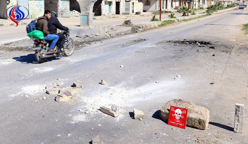 نتائج تقرير حادث 