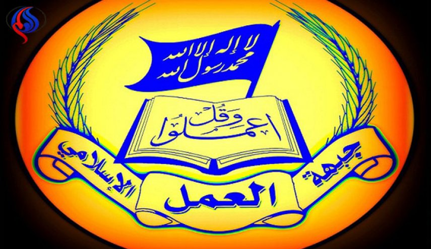 جبهة العمل تحذر من التحريض الأميركي الصهيوني ضد لبنان