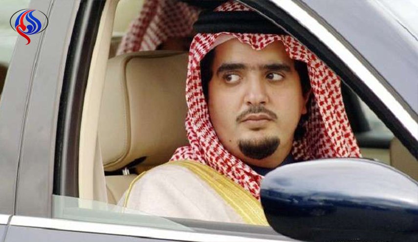الأمير 