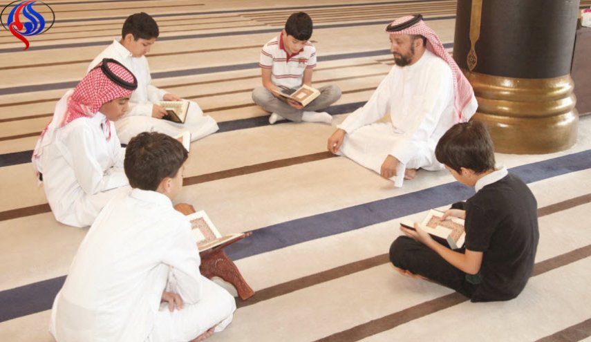 قريبا... ستغلق جميع دور تحفيظ القرآن بالسعودية!