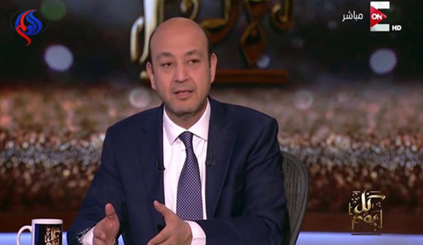 الإعلامي المصري عمرو أديب: 