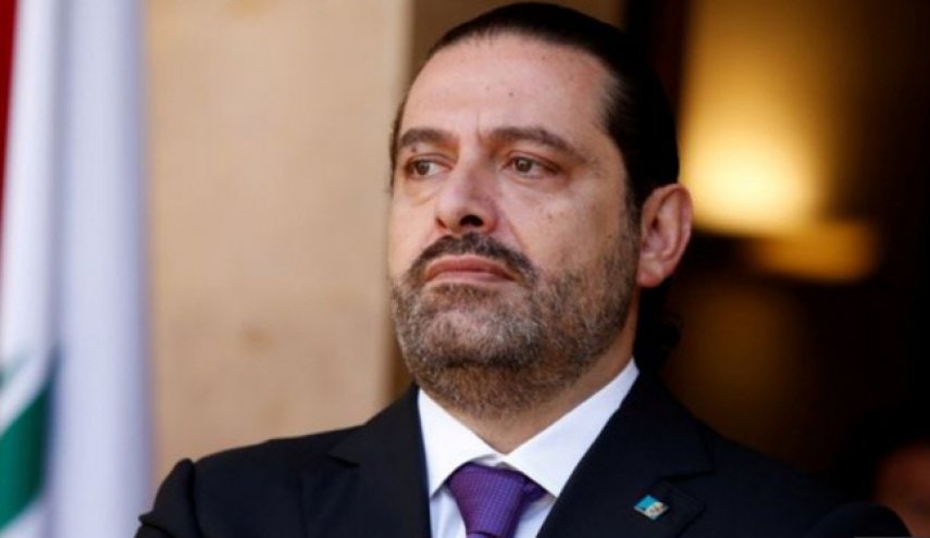 الحريري : لم يكن هناك أي تهديد لي من قبل ايران