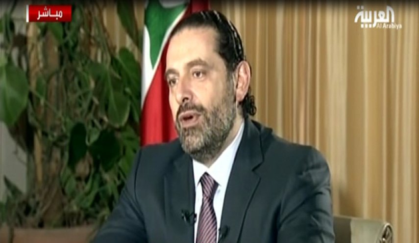 نیویورک‌تایمز: مصاحبه حریری قانع‌کننده نبود/ تردیدها درباره گروگان بودن وی در عربستان همچنان پابرجاست