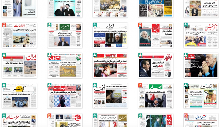 از آژیر خطر برای نفتکش های عربستان/ طرح فرانسوی نجات سعودی از باتلاق لبنان/ پراید جلوتر از کرایسلر در کربلا!