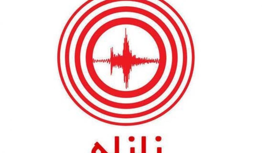 پیام نماینده سازمان ملل در ایران برای زلزله کرمانشاه