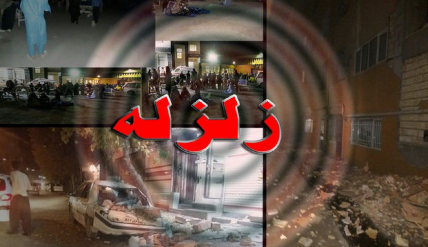 پست سيار 63 كيلوولت سرپل ذهاب وارد مدار شد