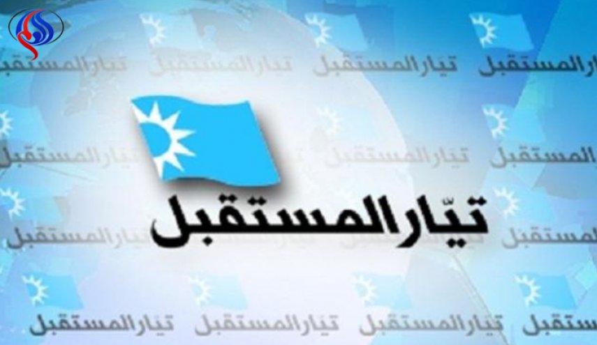 الديار: انتقادات حادة داخل 