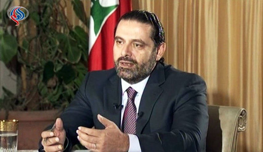 ما لم يقله الحريري.. 