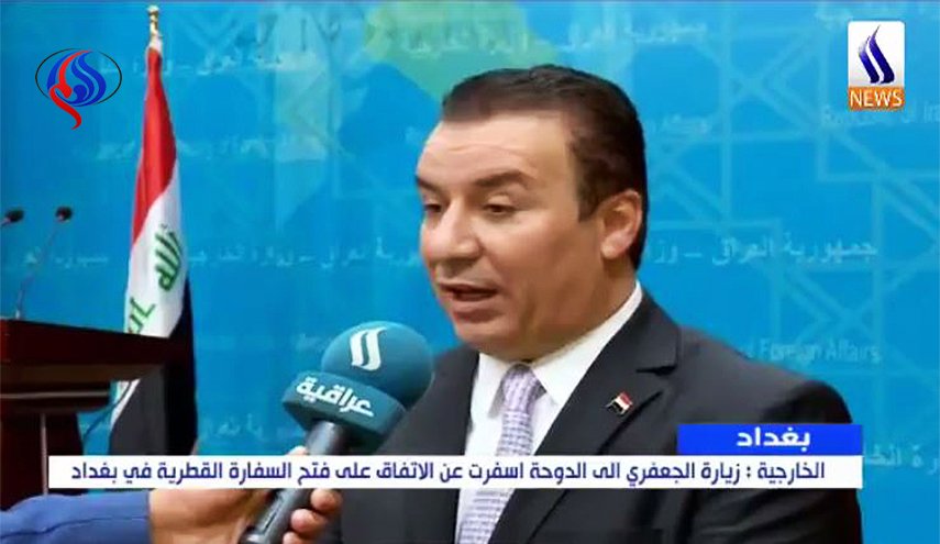 بغداد والدوحة تتفقان على فتح السفارة القطرية في العراق