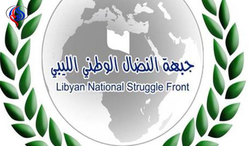 قوى ليبية تدعو للحوار وتحذّر من تشتيت الجهود داخل الصف الوطني