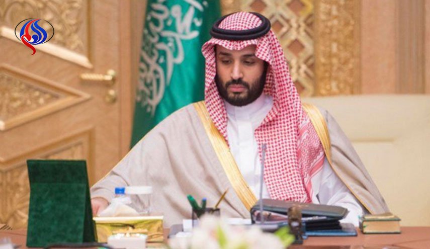 بغداد از میزبانی ولیعهد سعودی معذور است