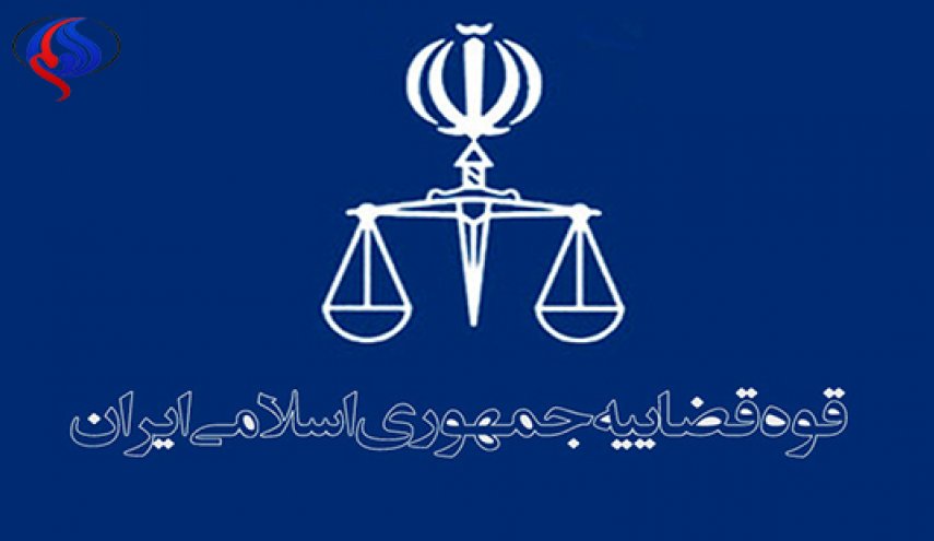 نمایندگان رئیس قوه قضائیه به مناطق زلزله زده اعزام شدند