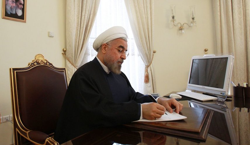 رئیس جمهوری سه عضو جدید «شورای عالی آمایش» سرزمین را منصوب کرد