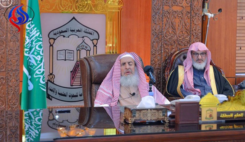 لهذا هنأ وزير إسرائيلي مفتي السعودية ودعاه لزيارة الكيان الصهيوني !