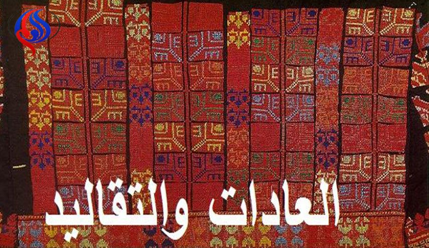 من أغرب طقوس الثقافة عند الشعوب!! 