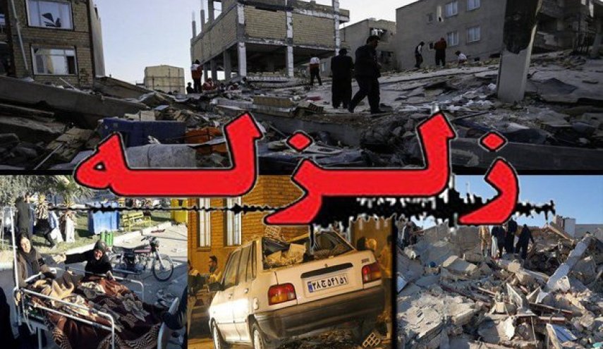 دست قطع شده کودک زلزله زده پیوند زده شد+ عکس 