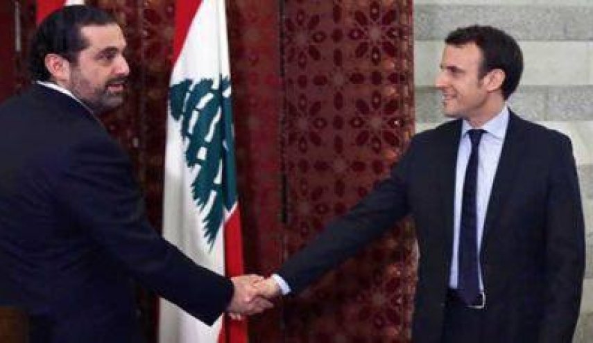 ماکرون الحریری و خانواده اش را به فرانسه دعوت کرد