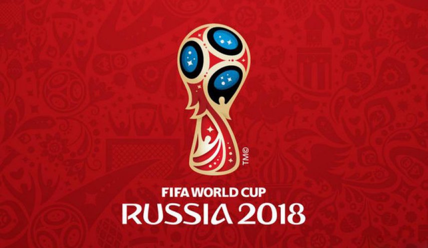 سیدبندی جام جهانی 2018 مشخص شد