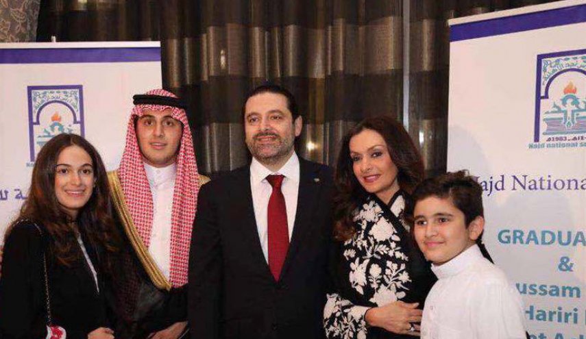 آزادی مشروط سعد الحریری؛ عربستان اجازه خروج دو فرزند وی را نداد!