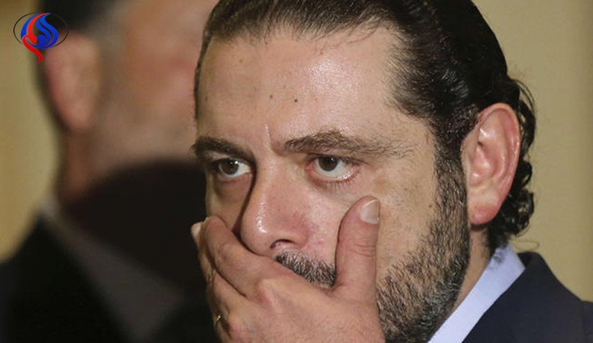 منابع وابسته به رئیس جمهور فرانسه: الحریری ، استعفایش را در بیروت تقدیم خواهد کرد