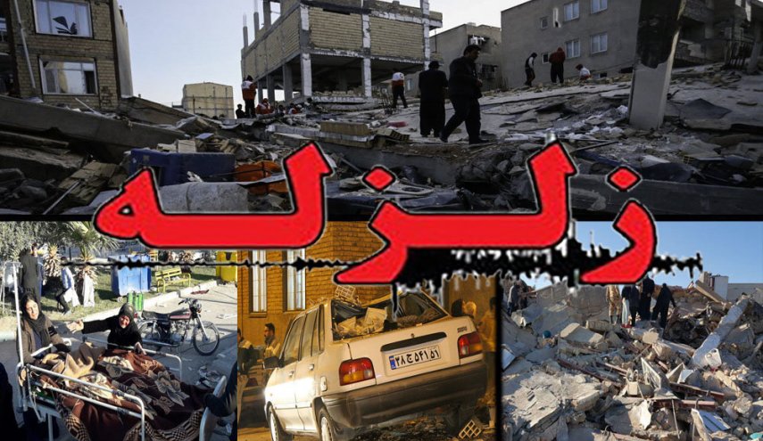نیاز فوری به وسایل گرمایشی و نایلون در مناطق زلزله‌زده 