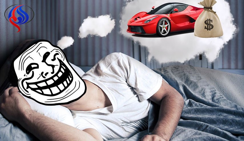 هل تحاول أحلامنا أن تخبرنا بشيءٍ ما أم ينبغي علينا تجاهلها؟
