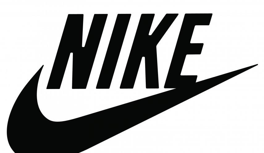 تعميم لـ”جيش خالد” يمنع تداول ماركة “Nike”.. و السبب ؟