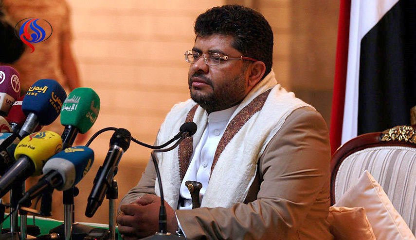 واکنش مقام یمنی به نشست اتحادیه عرب