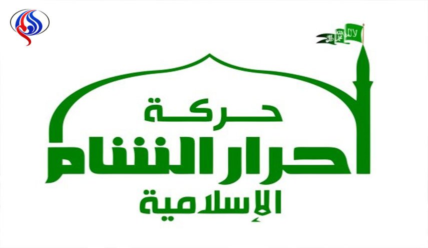 هلاکت سرکرده احرار الشام در غوطه