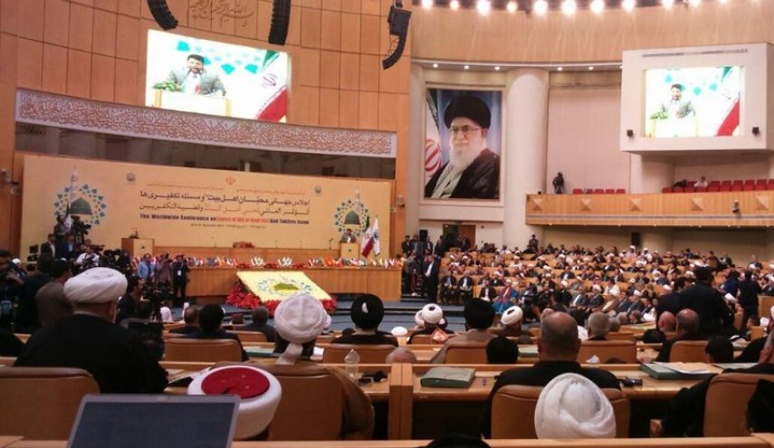 اجلاس جهانی محبان اهل‌بیت(ع) آغاز شد
